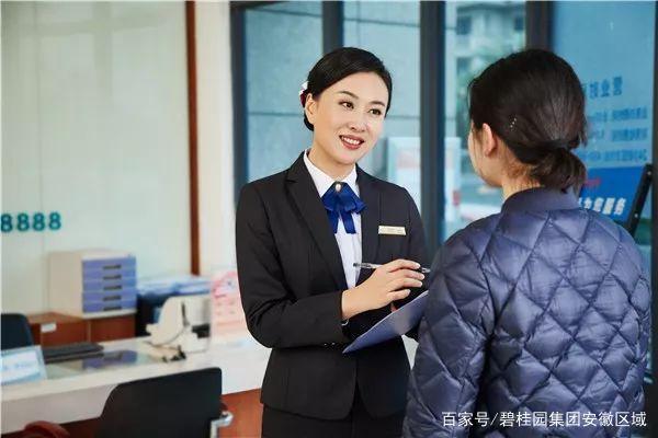 好的物业管理 让业主感受“被爱着”的温度