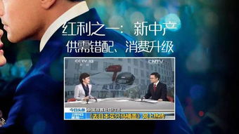 非标时代下物业服务的重新定义