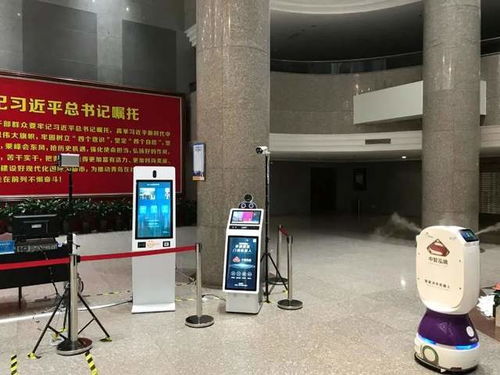 秒识健康码 中智卫安机器人在青岛物业管理场景的落地应用